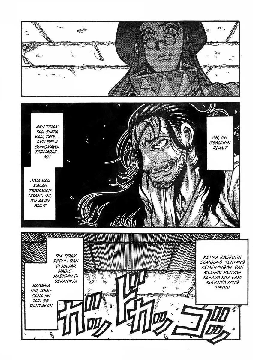 Chapter 37 - halaman 20