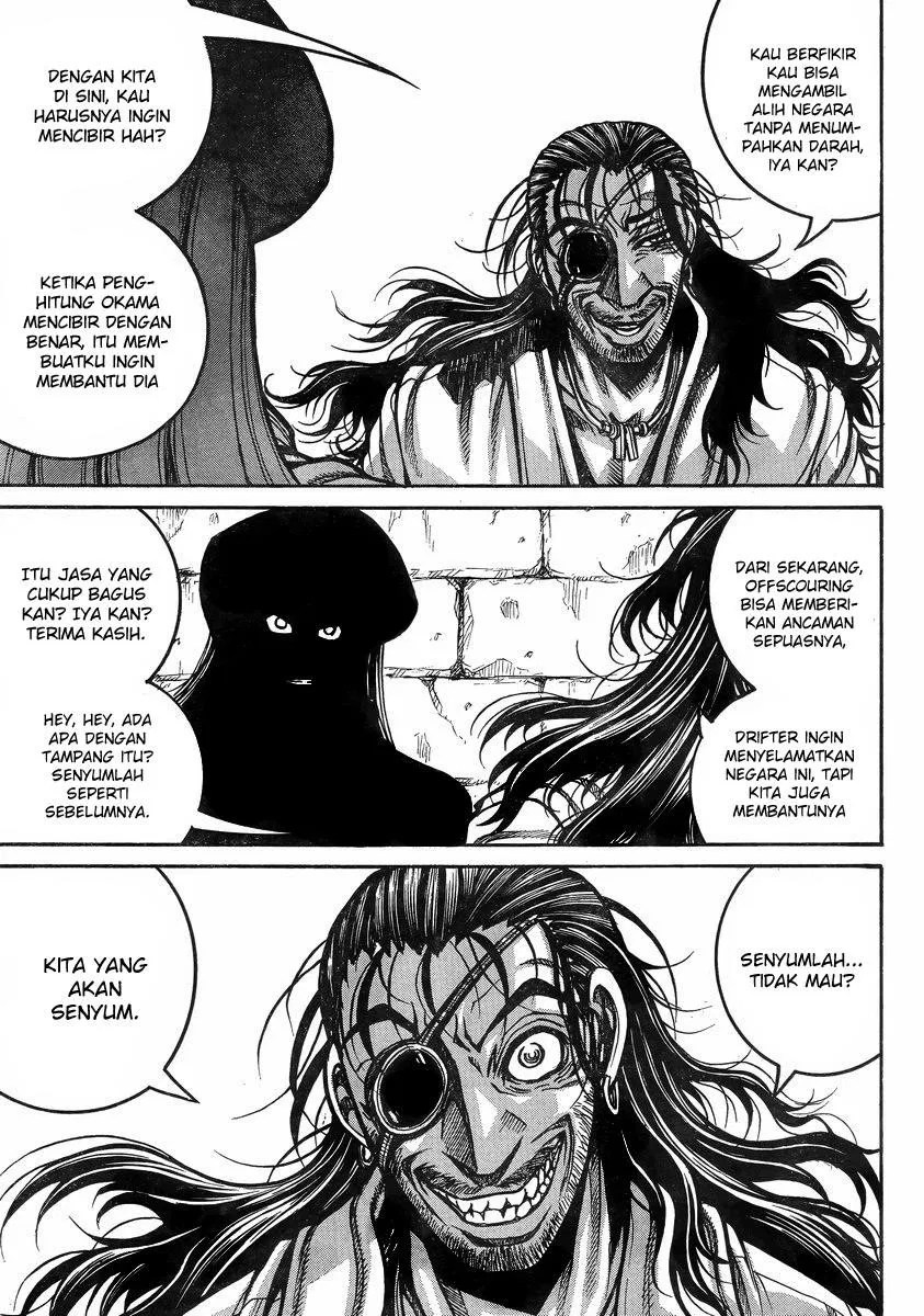 Chapter 37 - halaman 24