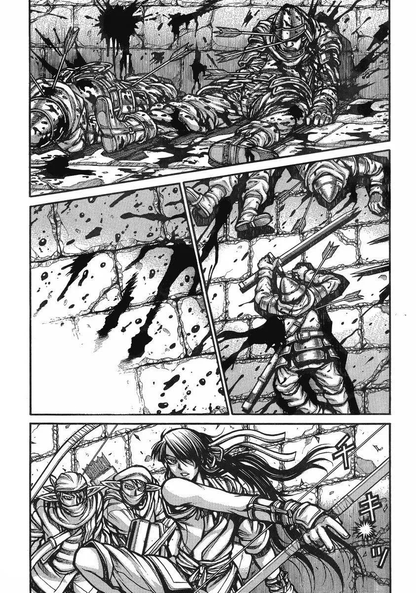 Chapter 37 - halaman 4