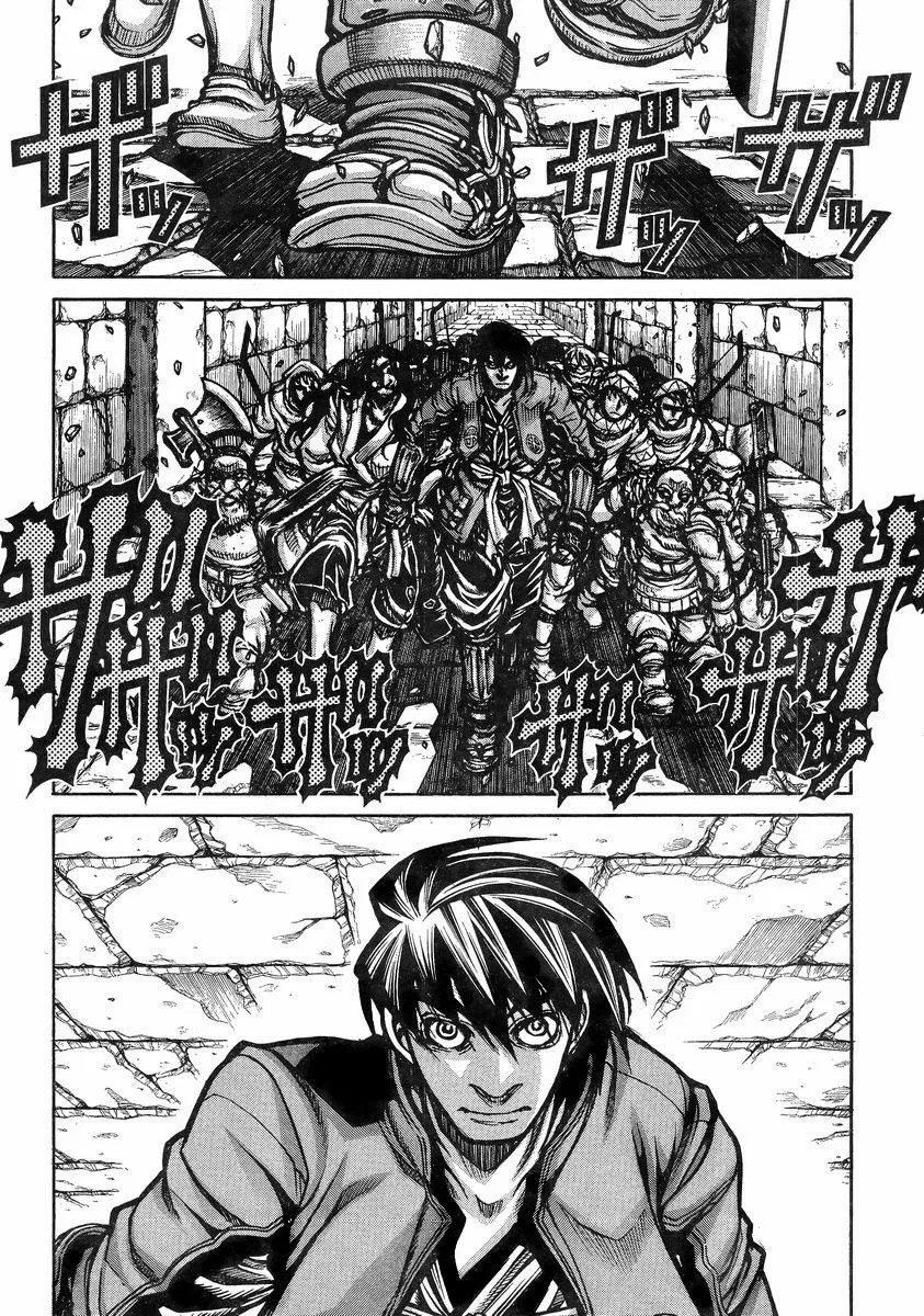 Chapter 37 - halaman 5