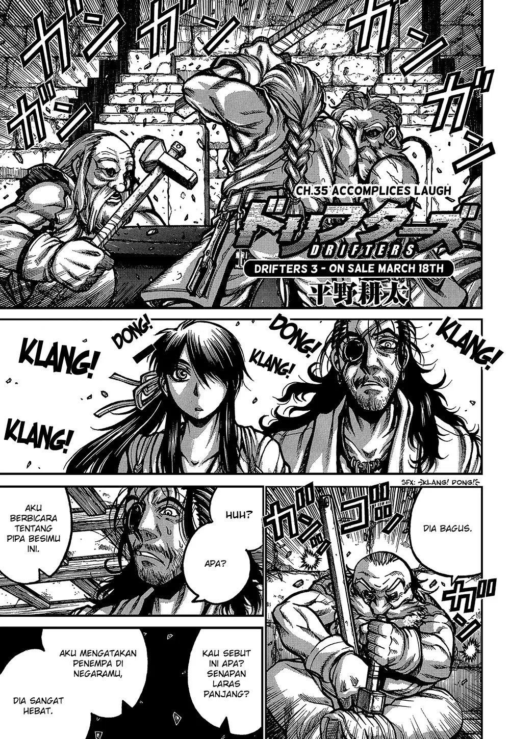 Chapter 35 - halaman 2