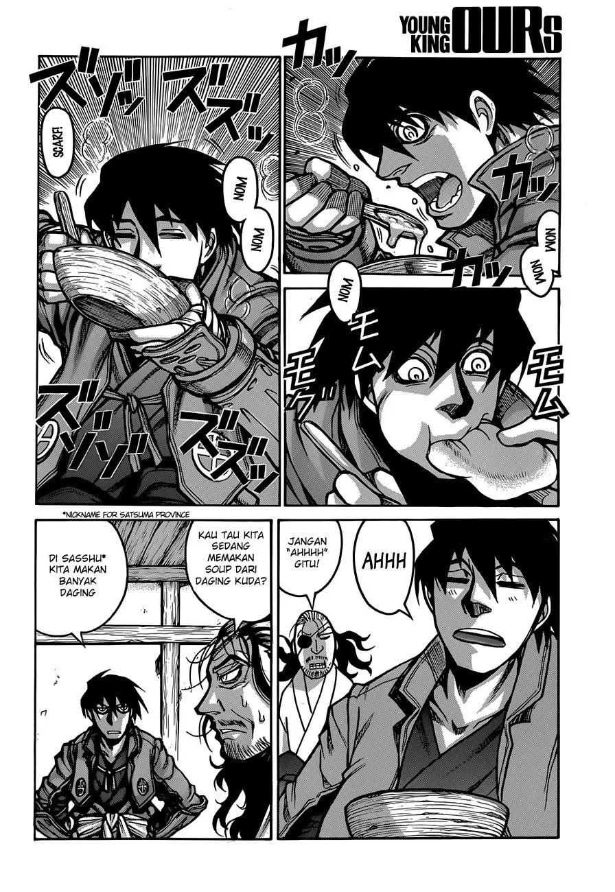Chapter 34 - halaman 16