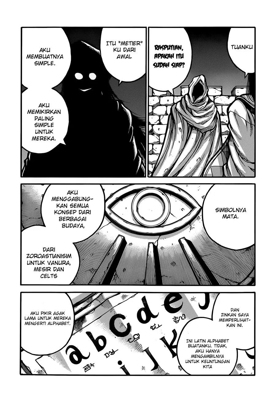 Chapter 33 - halaman 13