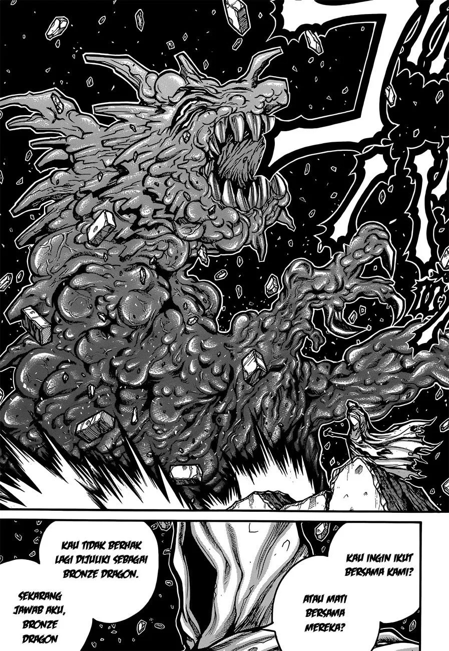 Chapter 33 - halaman 7