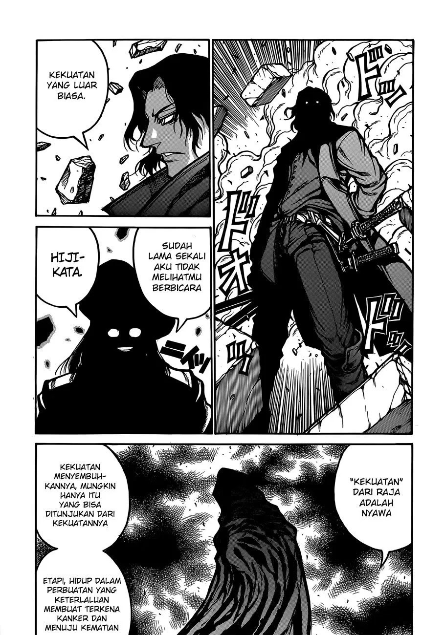 Chapter 33 - halaman 9
