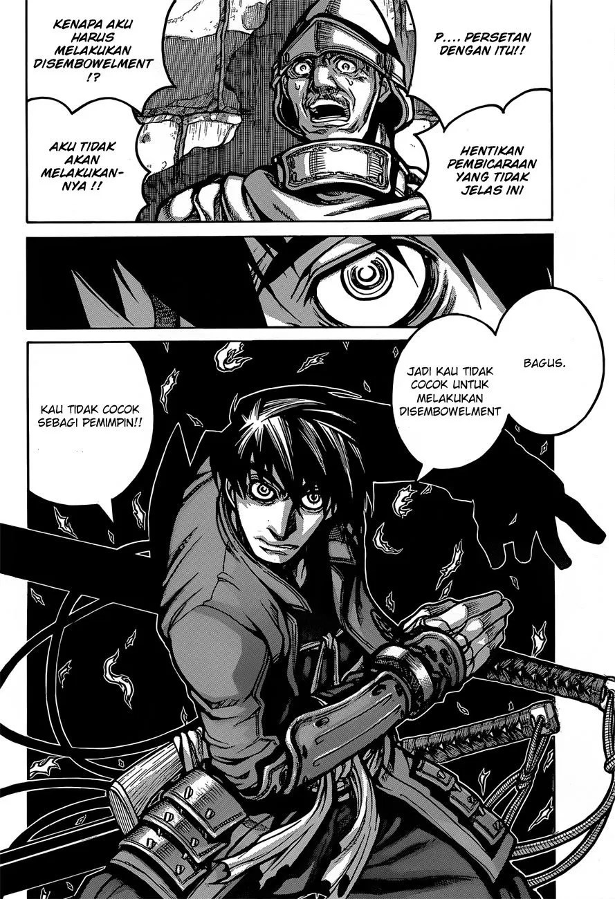 Chapter 32 - halaman 7