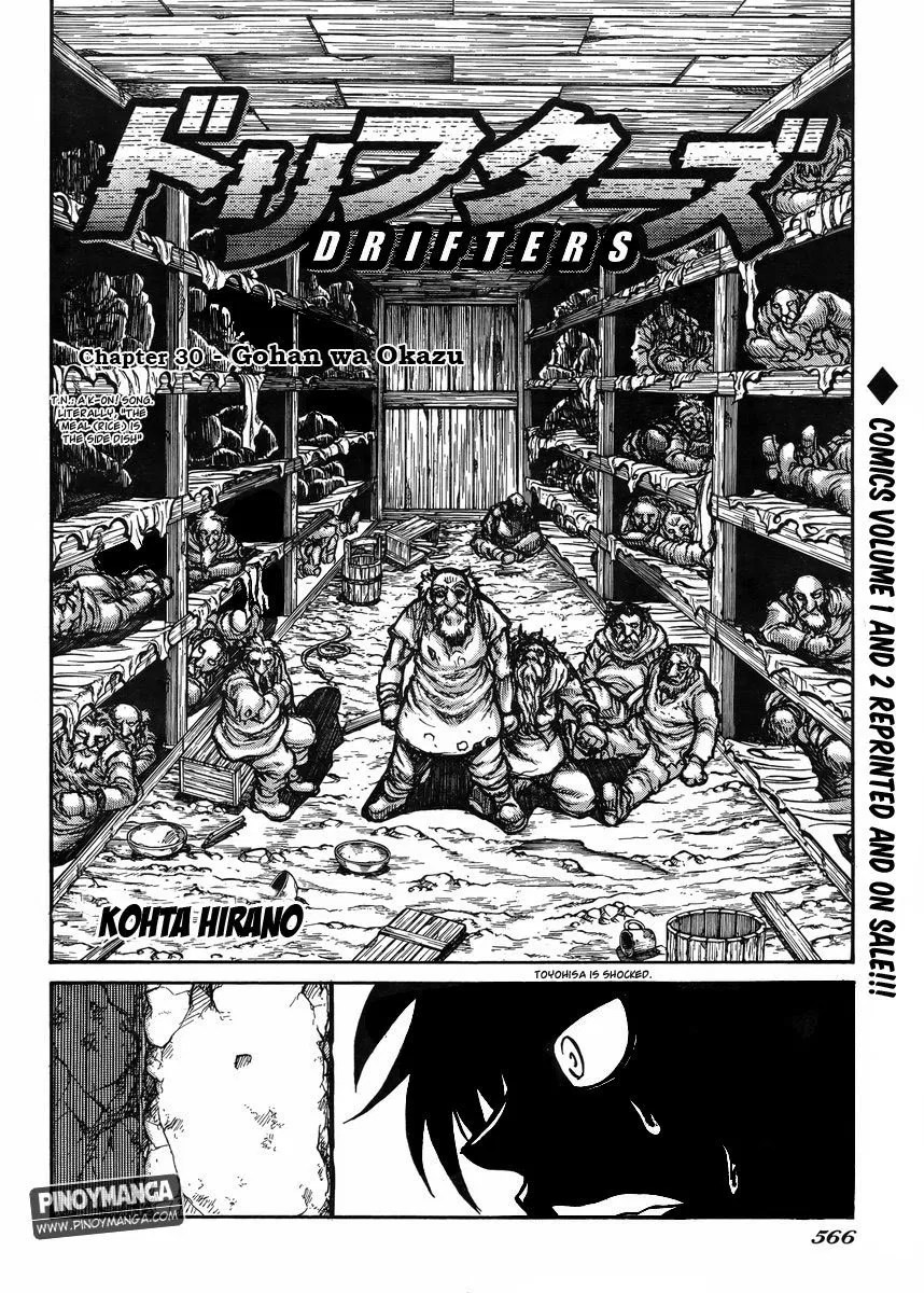 Chapter 31 - halaman 6