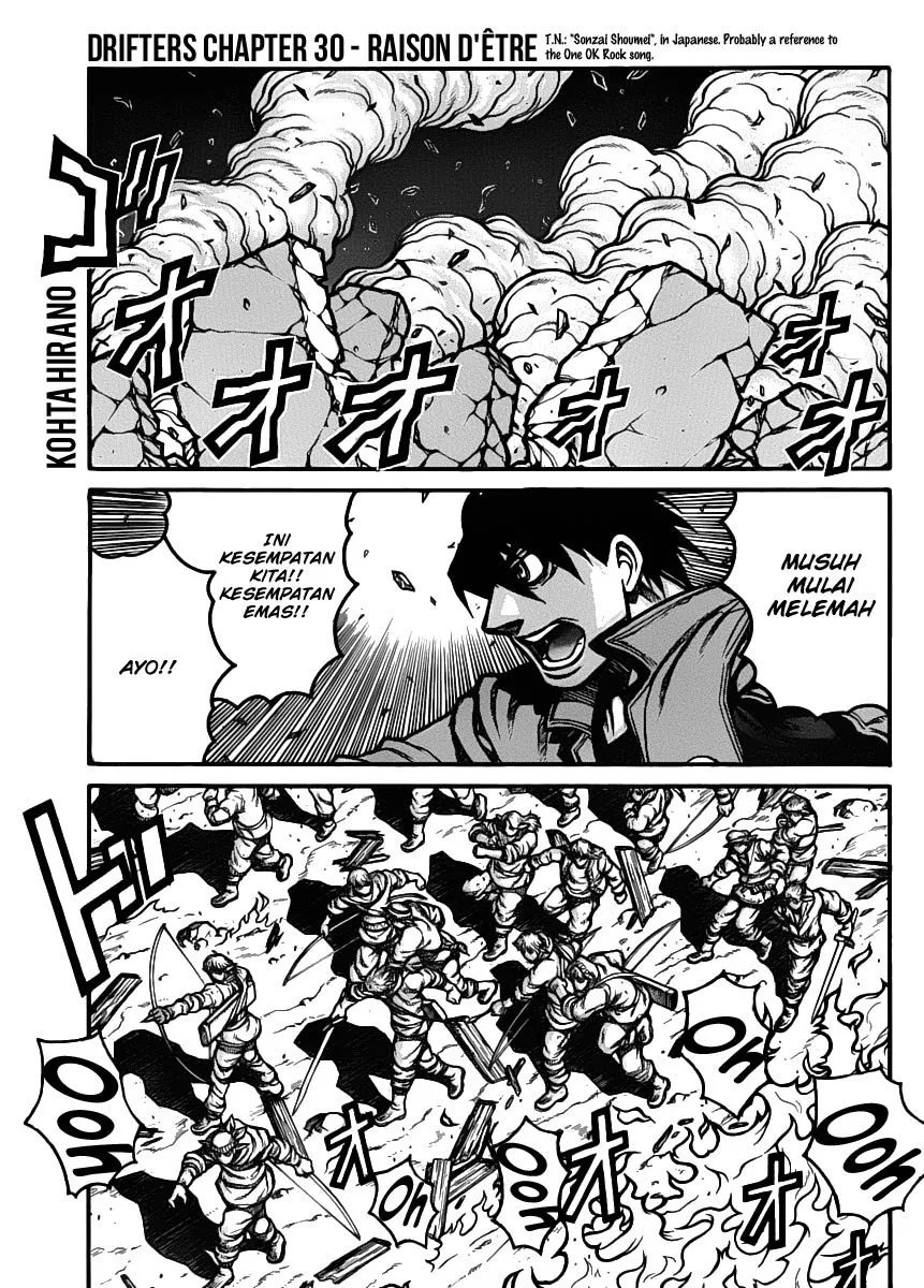 Chapter 30 - halaman 3