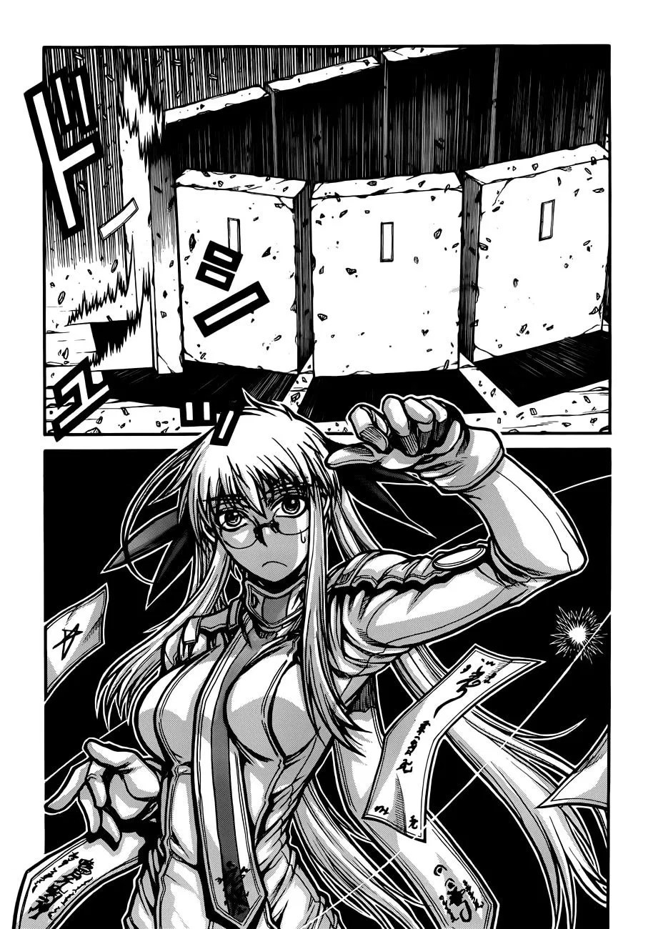 Chapter 29 - halaman 20