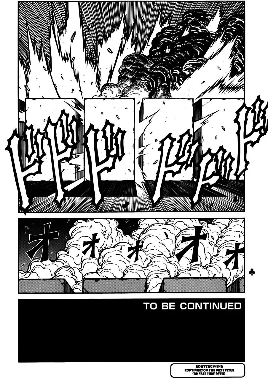 Chapter 29 - halaman 22