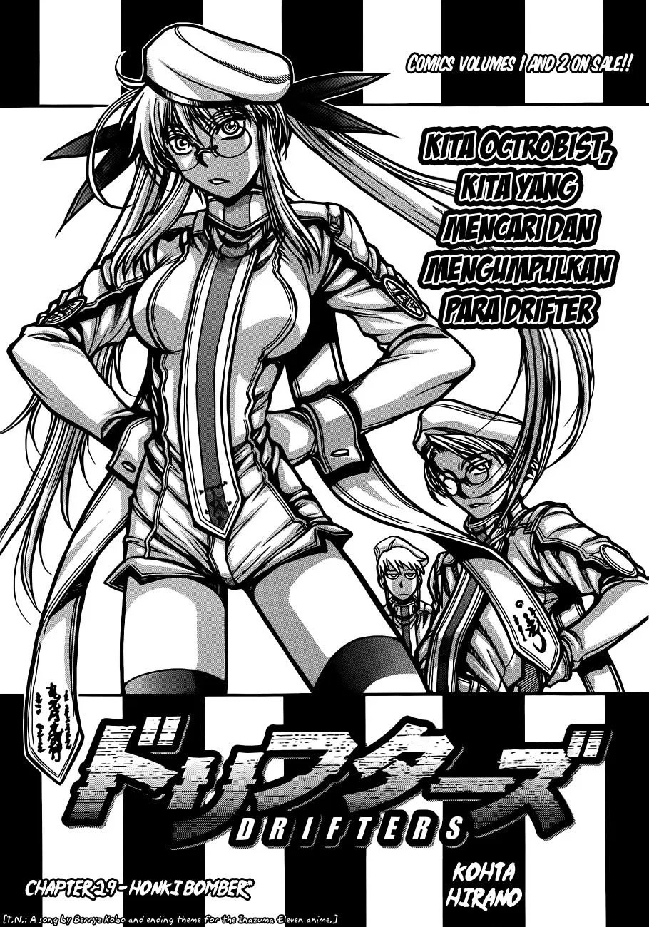 Chapter 29 - halaman 5