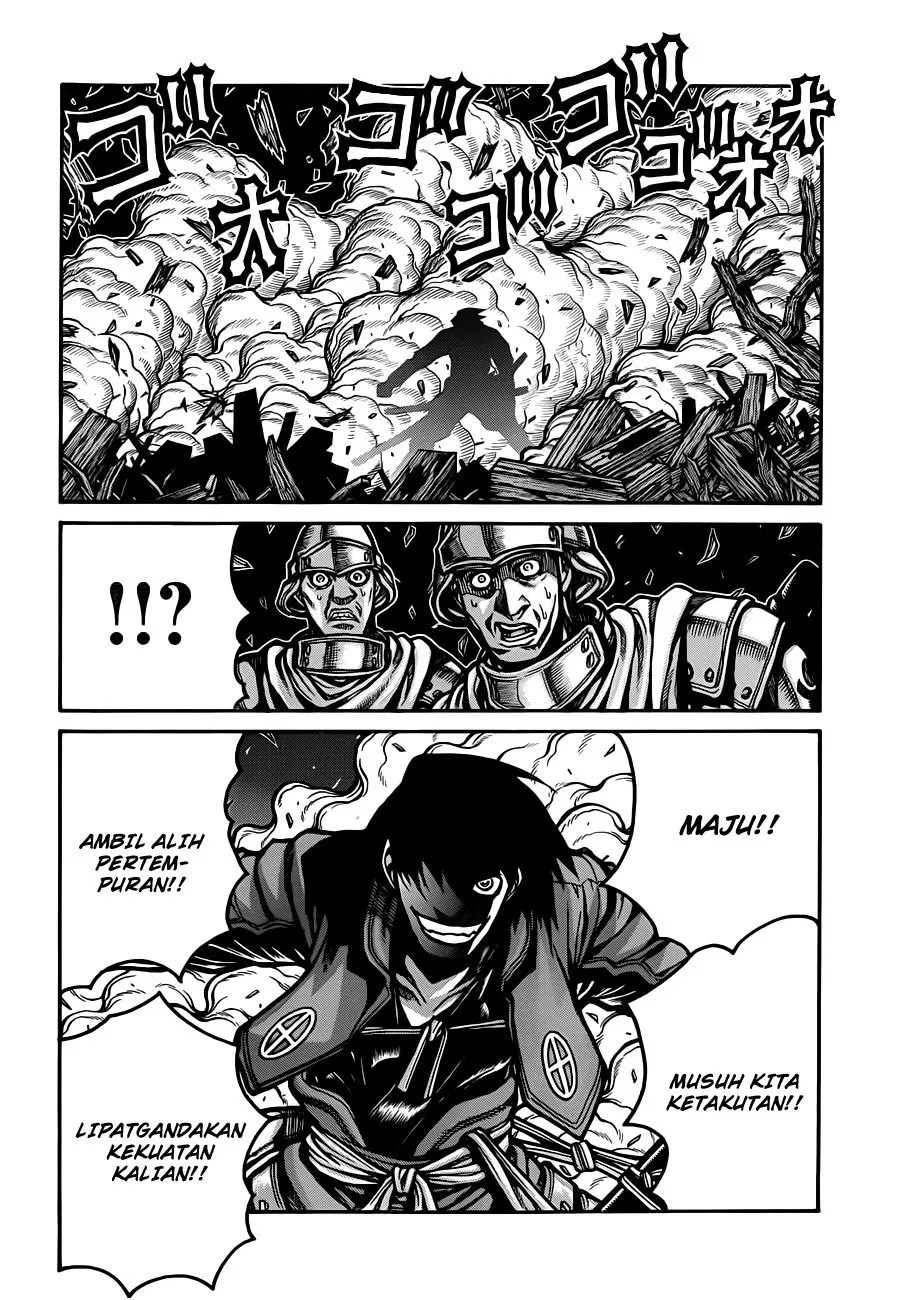 Chapter 29 - halaman 6