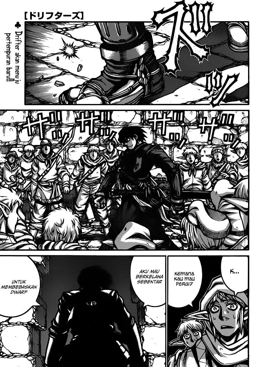 Chapter 28 - halaman 4