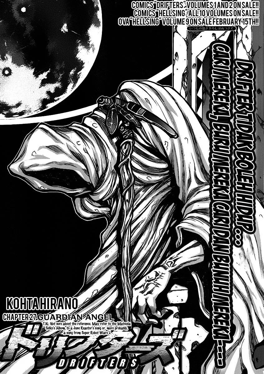 Chapter 27 - halaman 3