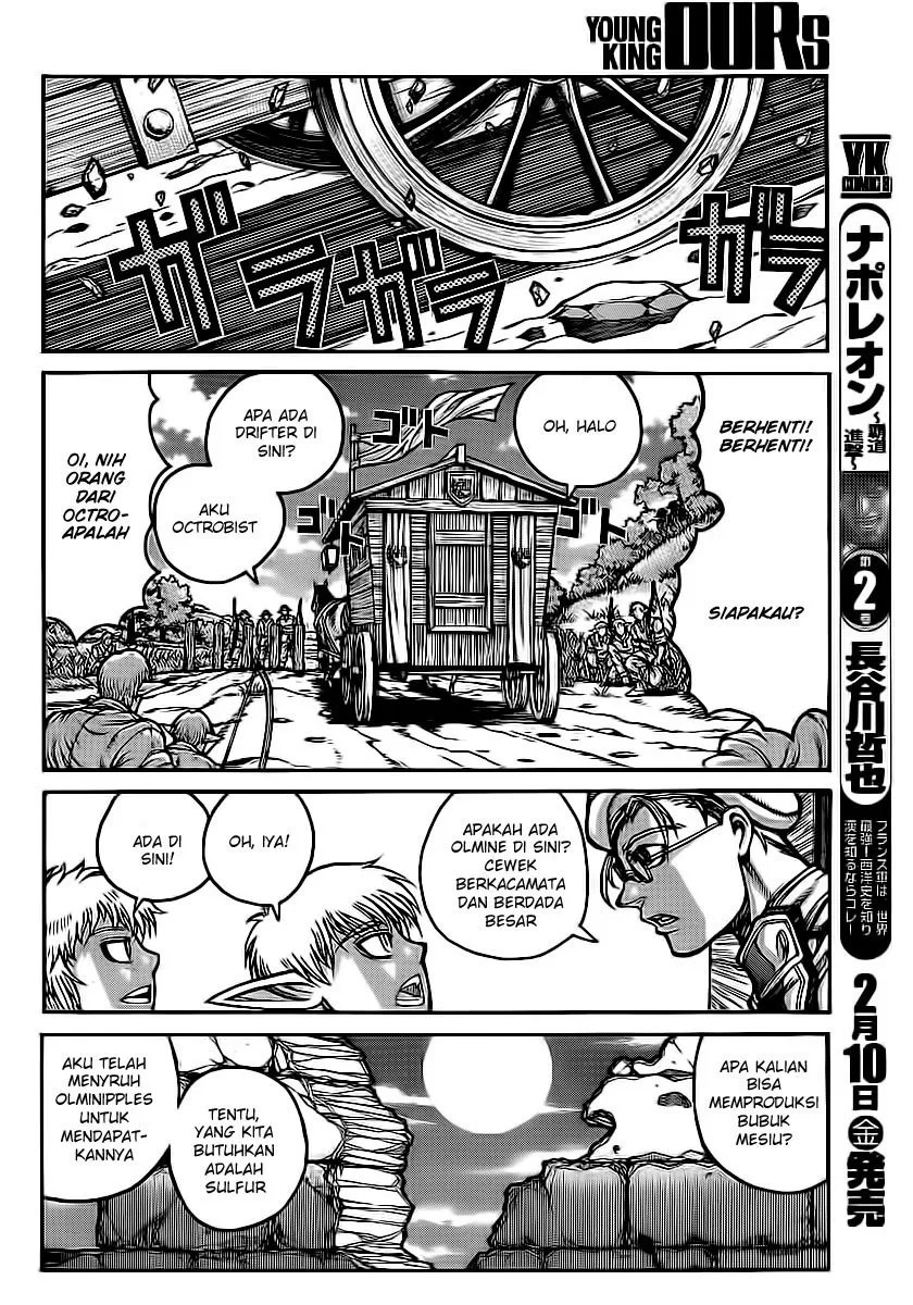 Chapter 26 - halaman 14