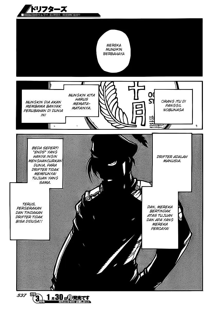 Chapter 26 - halaman 19