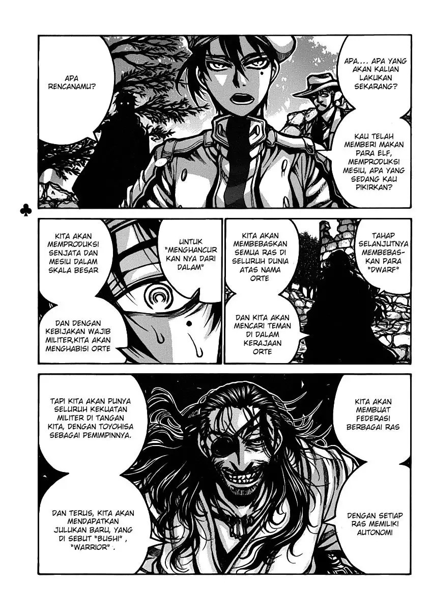 Chapter 26 - halaman 3