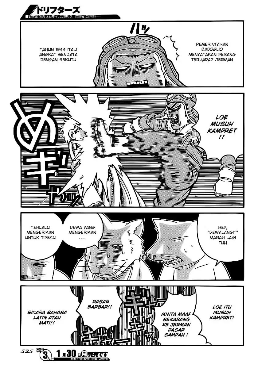 Chapter 26 - halaman 7