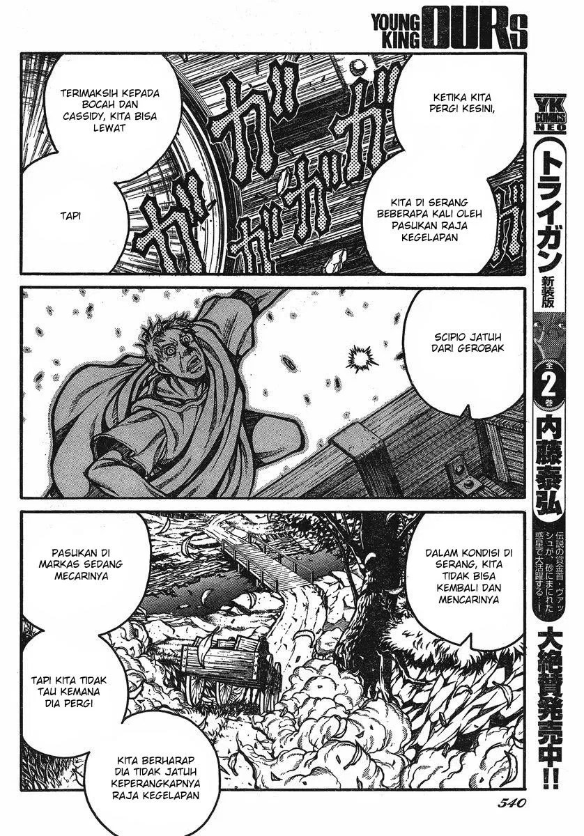 Chapter 25 - halaman 12