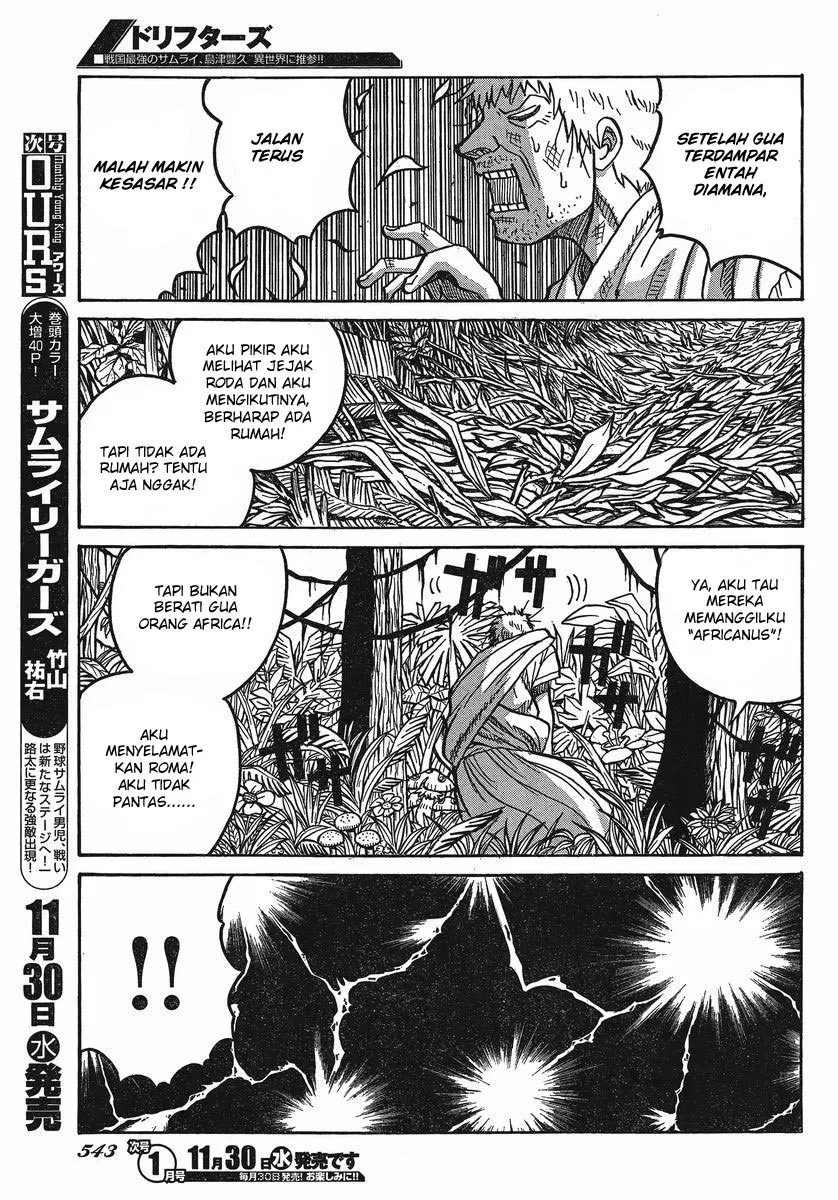 Chapter 25 - halaman 15
