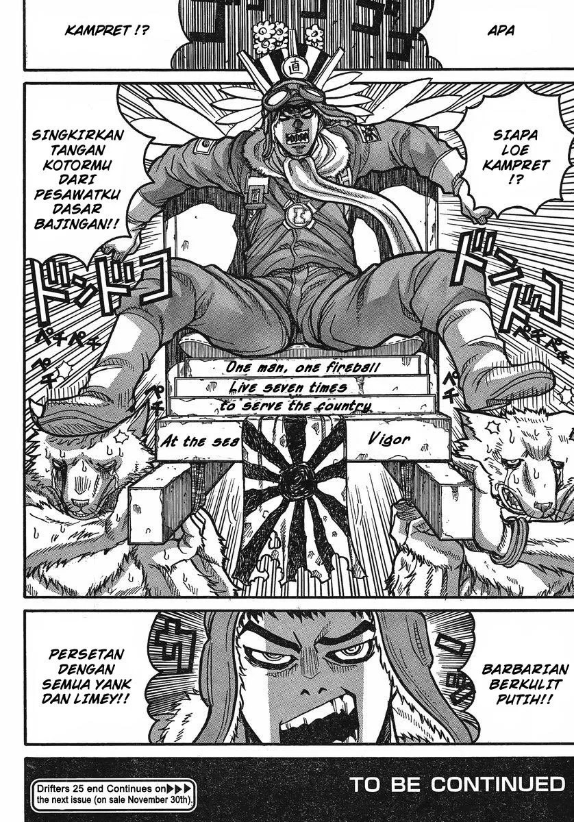 Chapter 25 - halaman 18