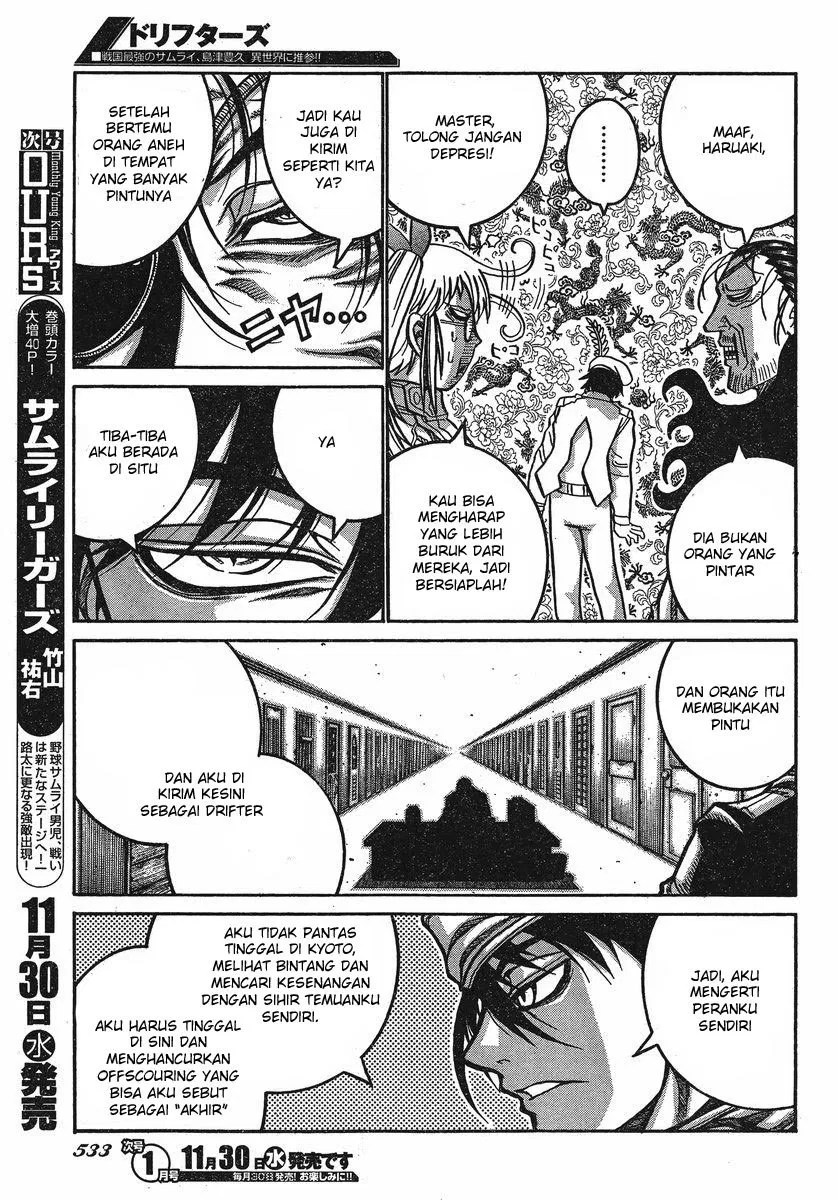 Chapter 25 - halaman 5