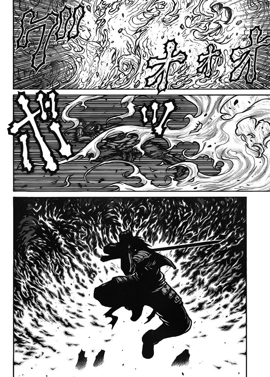 Chapter 24 - halaman 14