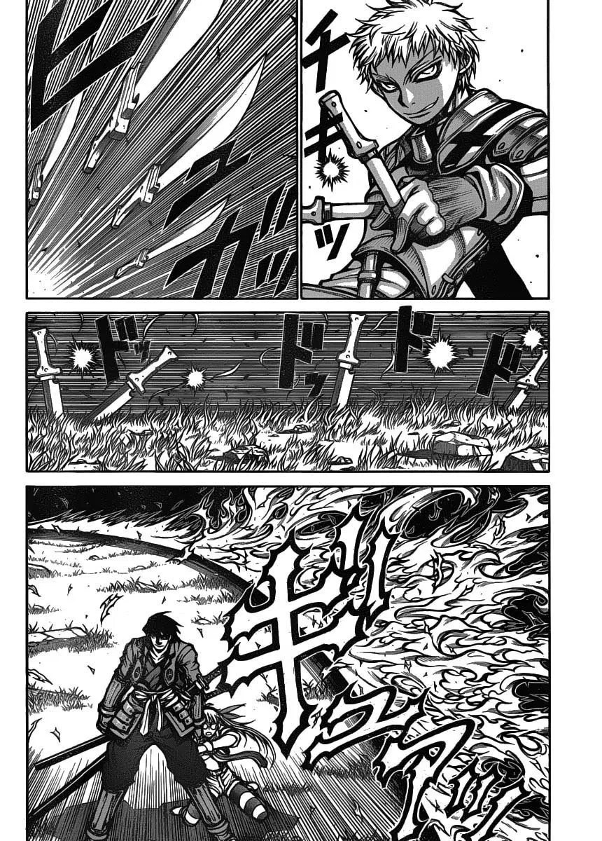 Chapter 23 - halaman 6