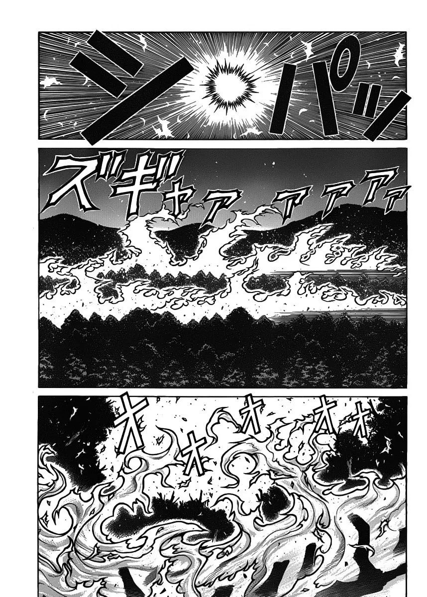 Chapter 22 - halaman 20