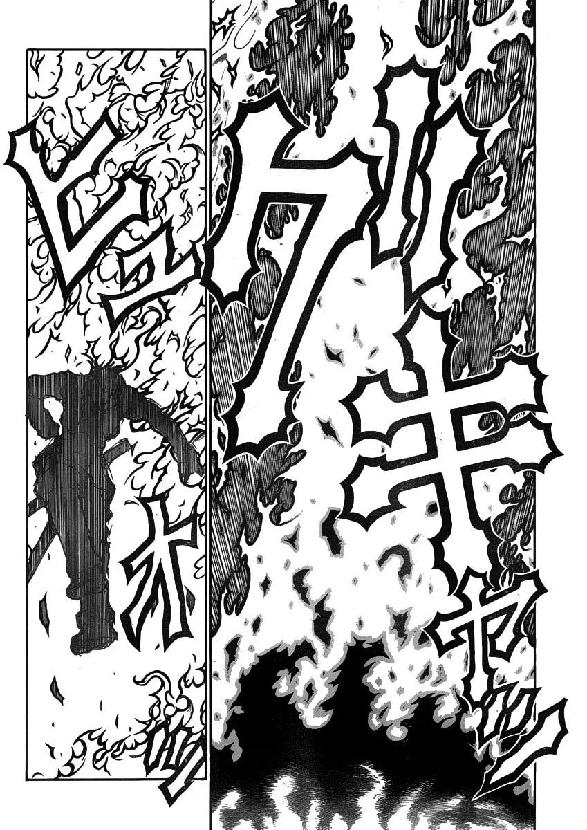 Chapter 21 - halaman 13