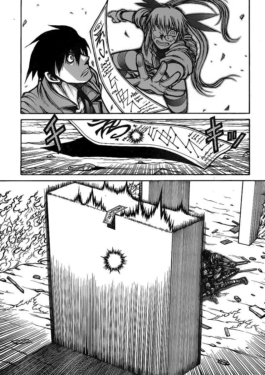 Chapter 21 - halaman 16