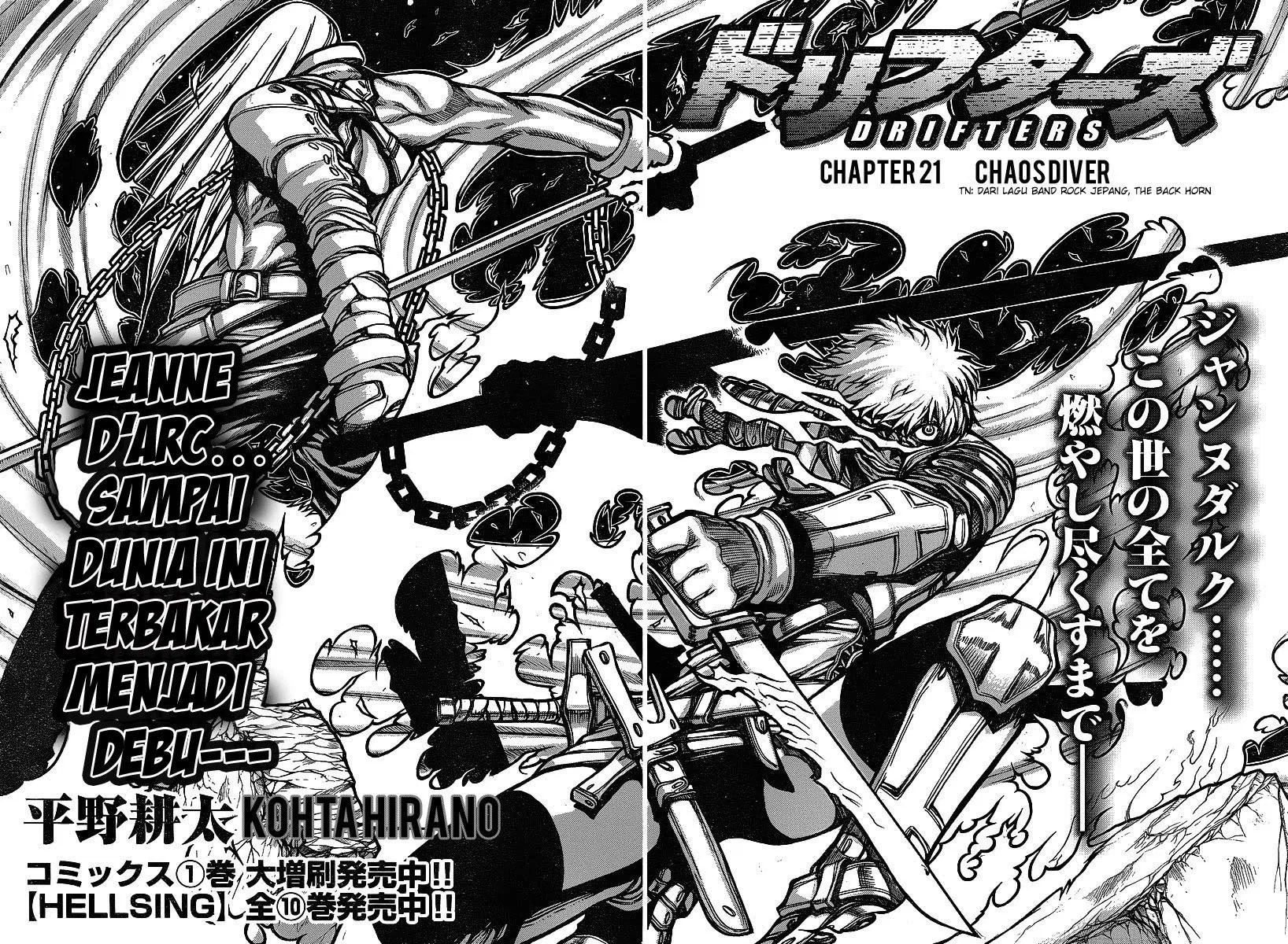 Chapter 21 - halaman 4