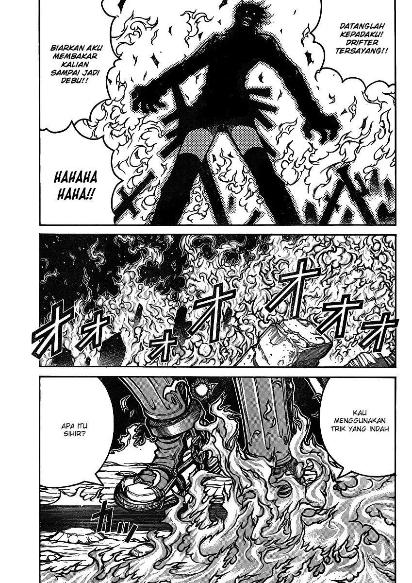 Chapter 21 - halaman 6