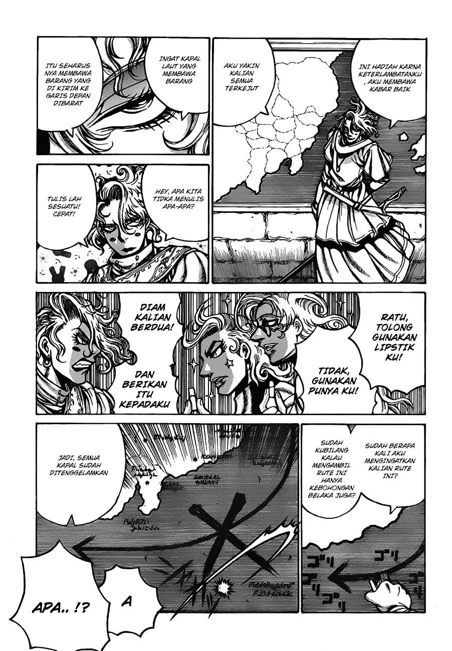 Chapter 19 - halaman 7