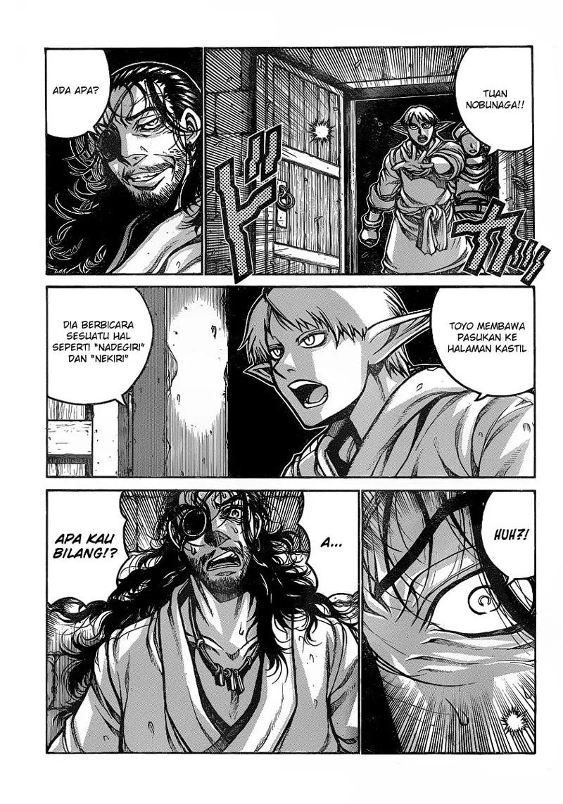 Chapter 18 - halaman 5