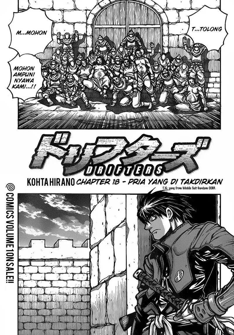 Chapter 18 - halaman 7