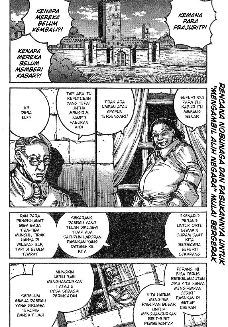 Chapter 17 - halaman 4