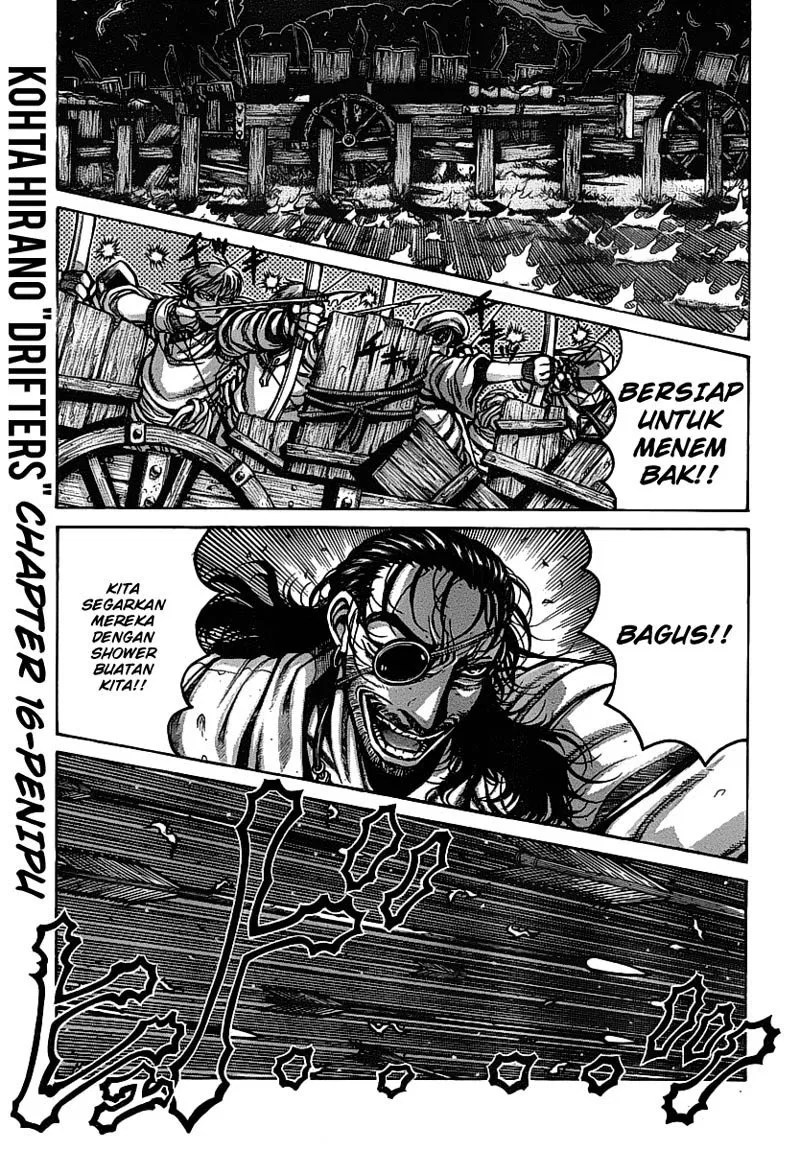 Chapter 16 - halaman 3