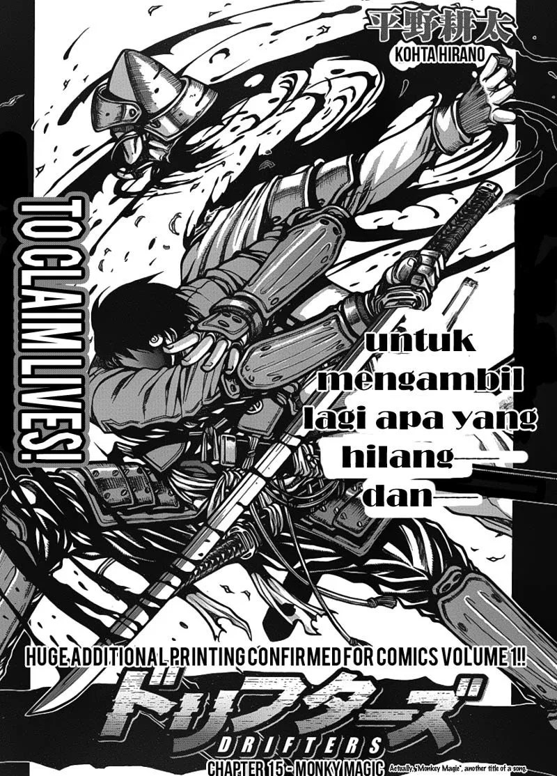 Chapter 15 - halaman 4