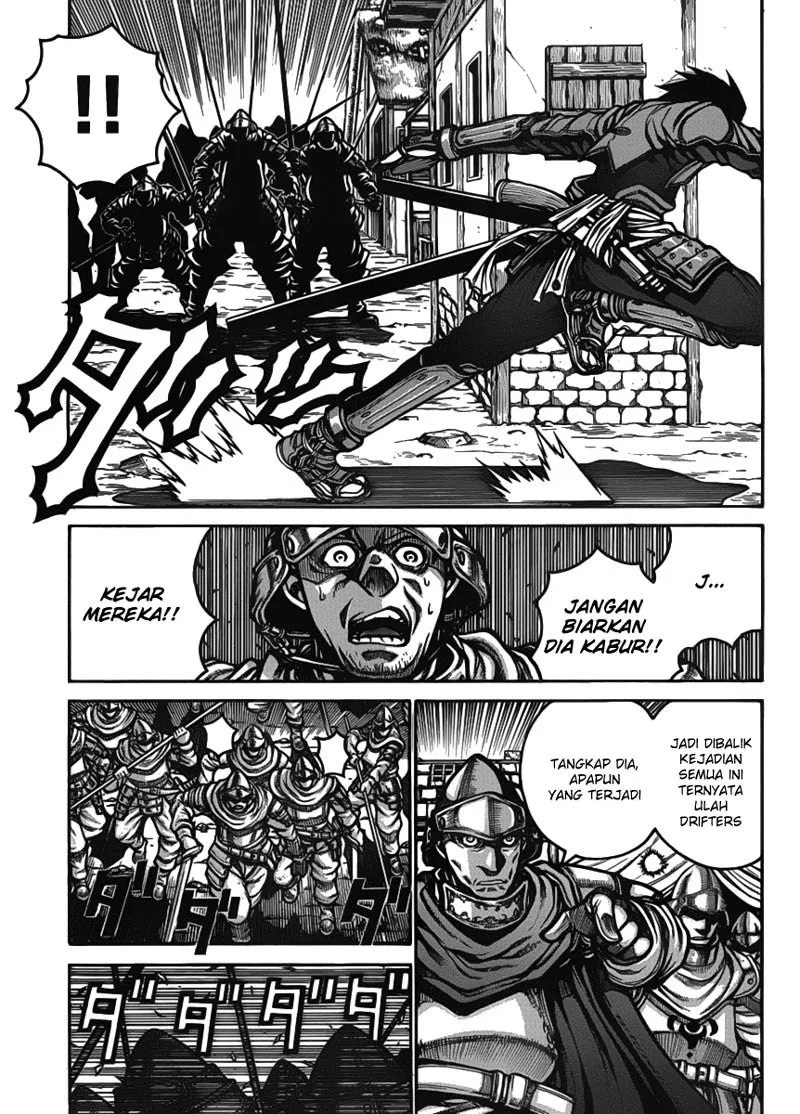 Chapter 15 - halaman 7
