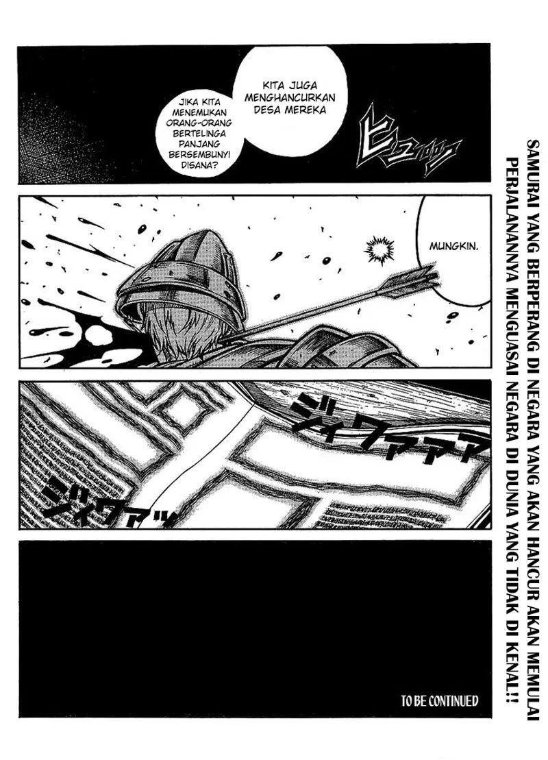 Chapter 14 - halaman 20