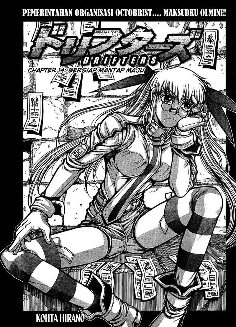 Chapter 14 - halaman 3
