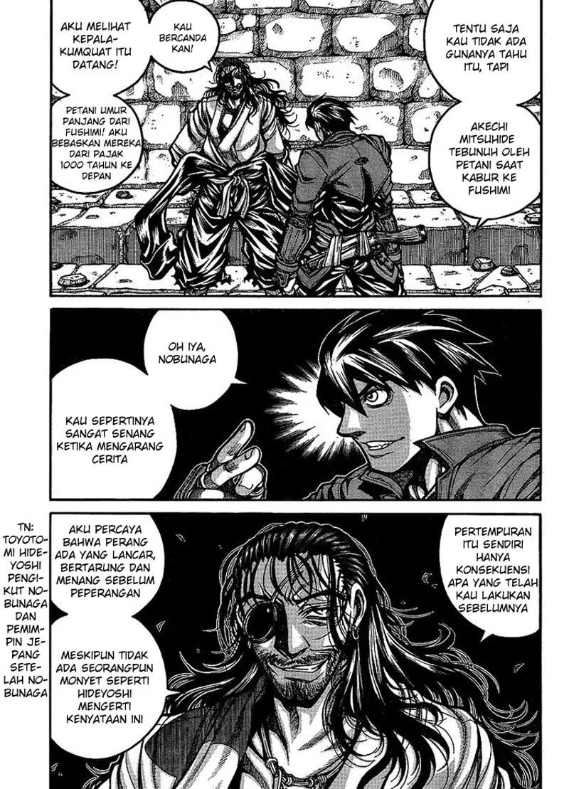 Chapter 14 - halaman 5