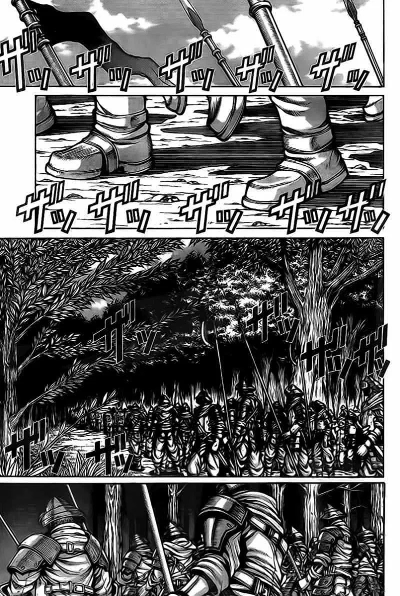 Chapter 13 - halaman 16