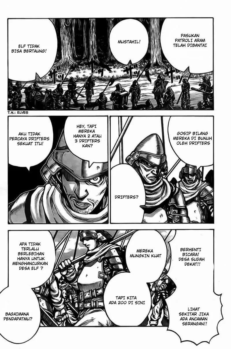 Chapter 13 - halaman 17