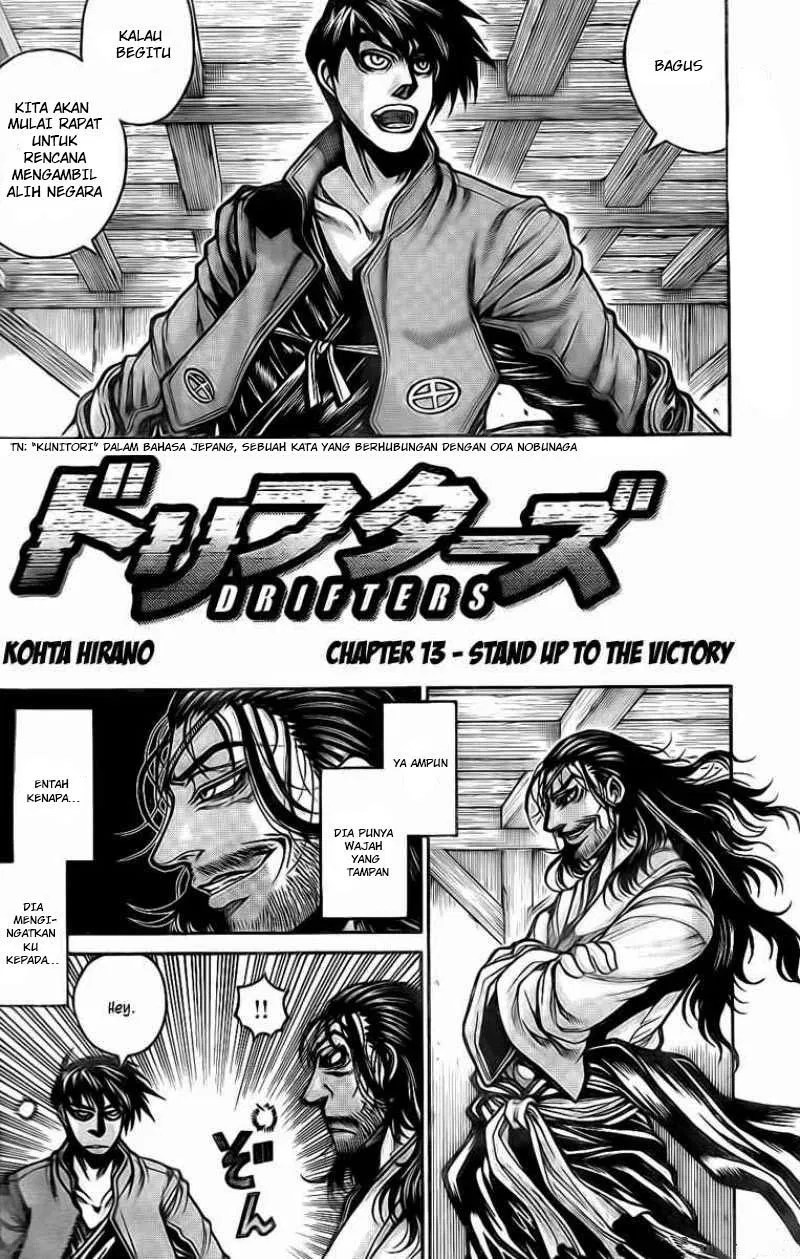 Chapter 13 - halaman 3
