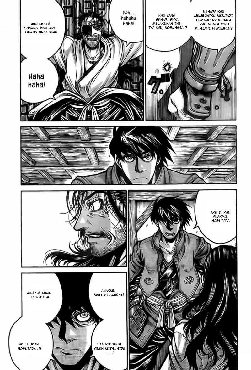 Chapter 13 - halaman 4
