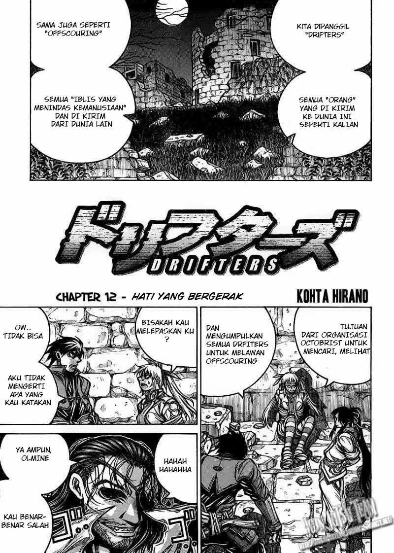 Chapter 12 - halaman 2