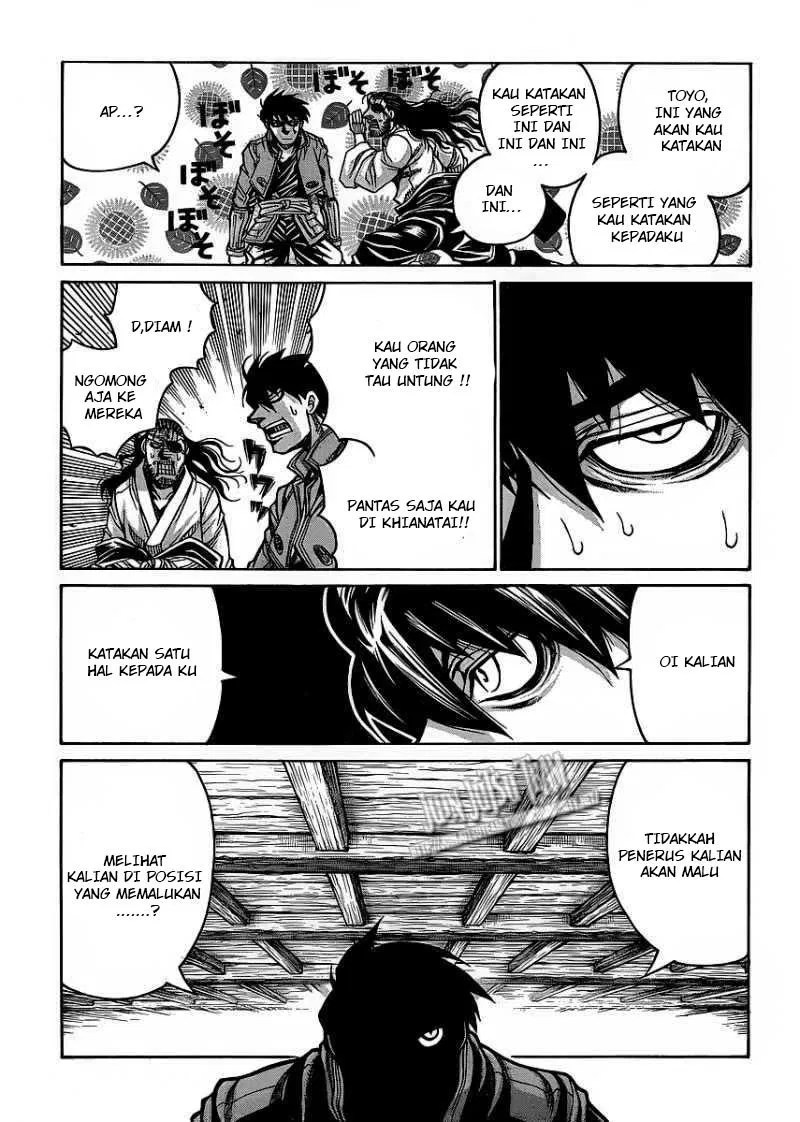 Chapter 12 - halaman 24