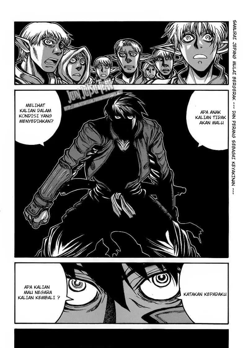Chapter 12 - halaman 25